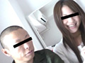 寝取られ調○ 3組のカップル