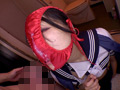 変態デカ尻女子○生は僕達の性欲処理肉便器