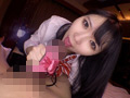 変態デカ尻女子○生は僕達の性欲処理肉便器