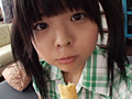 家出掲示板 現役○○生 りんちゃん