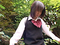 家出掲示板 現役○○生 まいちゃん