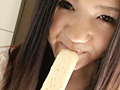 恥丘からの物体X 瑠璃