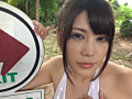 Peach Bomb 羽田奈央