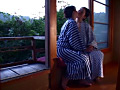 秘湯美人ワケあり二人旅