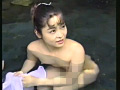 秘湯美人ワケあり二人旅