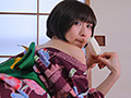 駒井まち Close to me