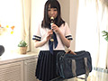青井水滴 ／ ボクの妹 破廉恥志願
