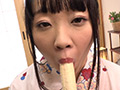青井水滴 ／ ボクの妹 破廉恥志願