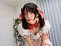 真白める ／ Sweet Lover