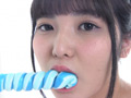 栗原あおい ／ 100％美少女