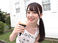 東雲みれい／ 美乳のゆらめき