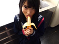 伊織ひなの／ ひなのとカップル