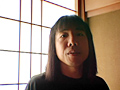 未確認淫行映像 UFO