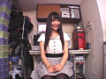 緊○スペシャル40 宮咲志帆2