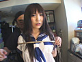 緊○スペシャル46 宮咲志帆3
