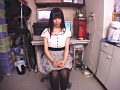 私服緊○1