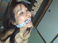 人妻緊○2 葵紫穂・前編