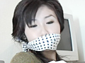 助けて