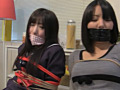 忍び寄る影