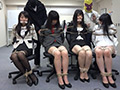 危ない沙世