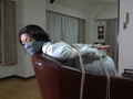 紗世 襲われた女