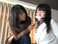 紗世・麻紀 襲われた女