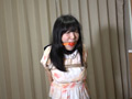 麻紀・まゆ 襲われた女
