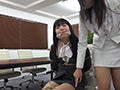 咲＆アリス 襲われた女