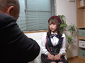 あいり 襲われた女
