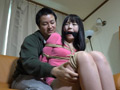 星蘭・花 襲われた女