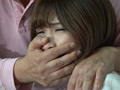 優花 ・ 花 襲われた女