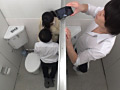 「黙っててやるから同じ事してよ」とお願いしてみると…