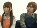 綺麗な奥さん＆見習い君がHなゲームにチャレンジ！2