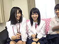 修学旅行のJKナンパ！ Vol.02