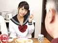 義理の娘を何度もイカせる近親中出しSEX