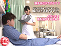 骨折してオナニーできない僕のチ●コは我慢の限界！4