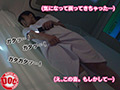 骨折してオナニーできない僕のチ●コは我慢の限界！4