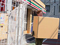 ふ◯さと納税の返礼品はまさかの女の子！？