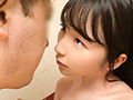 彼女の“妹”に小悪魔誘惑されて…！？