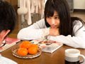 こたつの中の下半身に我慢できずイタズラ！ 兄貴の彼女