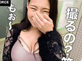 MOON FORCE CHEERSぱこぱこしろうとコレクション vol.6
