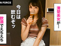 MOON FORCE CHEERSぱこぱこしろうとコレクション vol.9