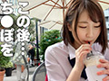女子交性 ハメ撮りジャンクション。 vol.6
