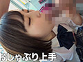 女子交性 ハメ撮りジャンクション。 vol.6