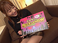 ヒミツの夜のKEN（県）JIN（人）SHOW！！