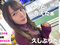 MOON FORCE CHEERSぱこぱこしろうとコレクション vol.14