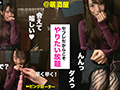 MOON FORCE CHEERSぱこぱこしろうとコレクション vol.14