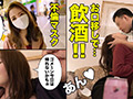MOON FORCE CHEERSぱこぱこしろうとコレクション vol.14