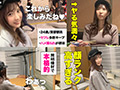 MOON FORCE CHEERSぱこぱこしろうとコレクション vol.14