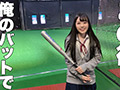 女子交性 ハメ撮りジャンクション。 vol.8
